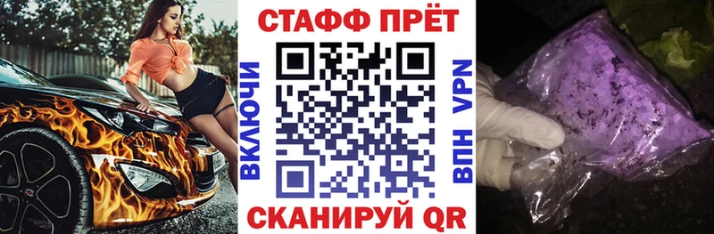 Цена Вязьма Бошки Шишки  Меф  А ПВП  Гашиш 