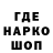 КЕТАМИН VHQ 522