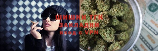 mdpv Аркадак