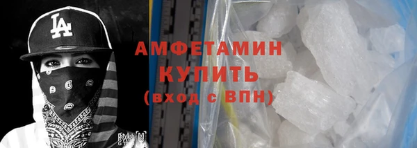 mdpv Аркадак