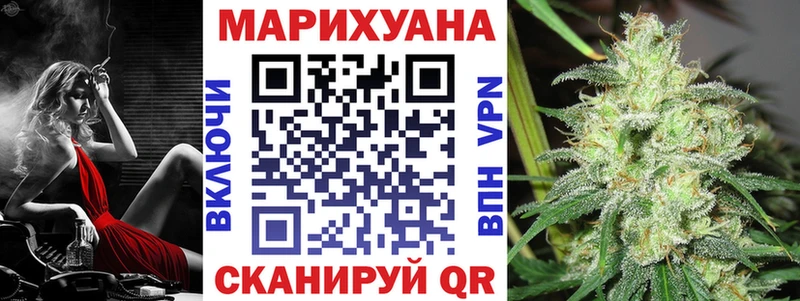 Бошки марихуана Amnesia Вязьма